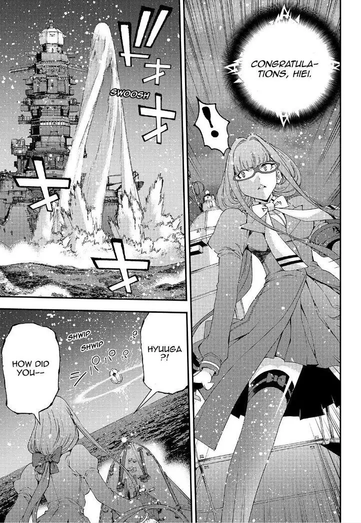 Aoki Hagane no Arpeggio Chapter 66 21